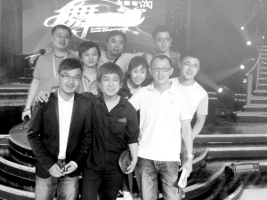 天津音乐人山河担任舞动奇迹的音乐总监