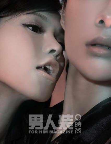 伊能静：爱上一个人就赋予他伤害你的权利【图】
