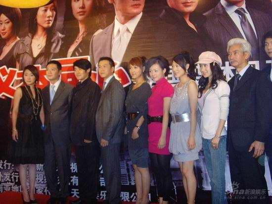 《 义本同心 》见面会 飙车戏中贾青泪洒摩托车