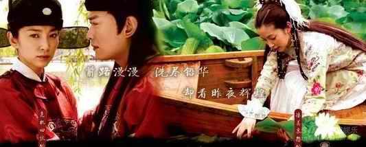 《再生缘》香港首播 李冰冰华丽反串美艳香江