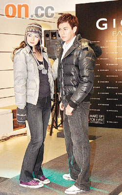 吴卓羲将与林峰高山拍片 嘲笑对方剧中坐轮椅