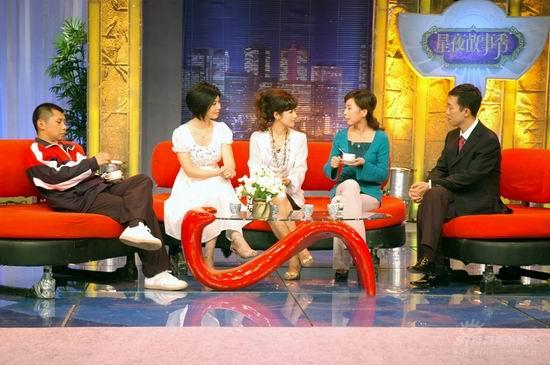 《星夜故事秀》十月预告:猜猜谁来吃晚餐(图)_影音娱乐_新浪网