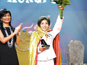 孟飞李亚军获男女冠军