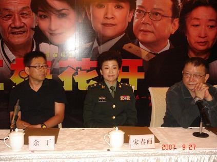 《红梅花开》今晚开播宋春丽王刚联合力荐(图)