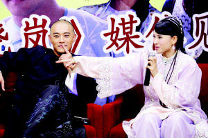 《少年讼师纪晓岚》盛大开机伊能静过足讼师瘾