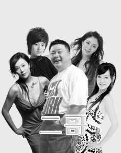 梁天新剧《二哥》上演美人计梅婷等众女星客串