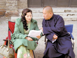 �����ɼ�����������ȫΪ���¸�ʢ�޾籾(��ͼ)