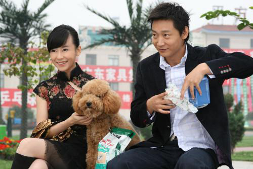 皓恬与杨俊毅