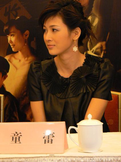 《青春之歌》发布会童蕾清丽可人优雅出席(图)