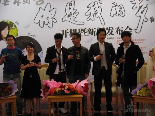 沈畅与吴奇隆共同演绎贺岁剧《你是我的梦》