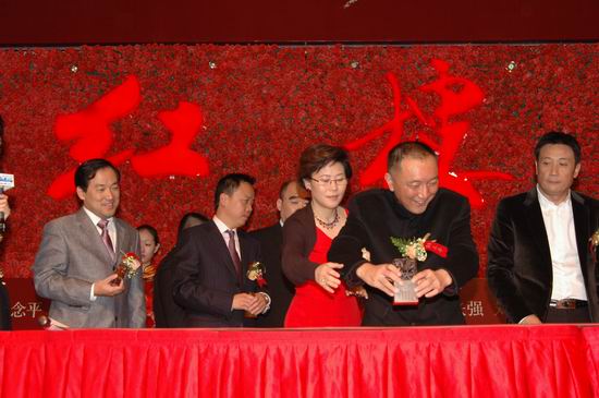 新版《红楼梦》举行发布会 李少红独家专访【图】