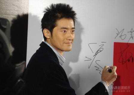 任泉范文芳助阵公益歌 用爱心点亮《美梦成真