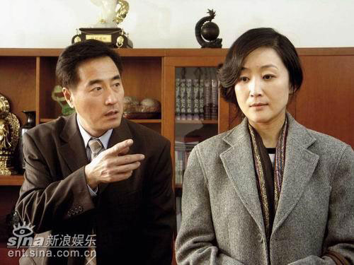 杨立新新片演犯浑男人感慨婚姻是人生大惑(图)