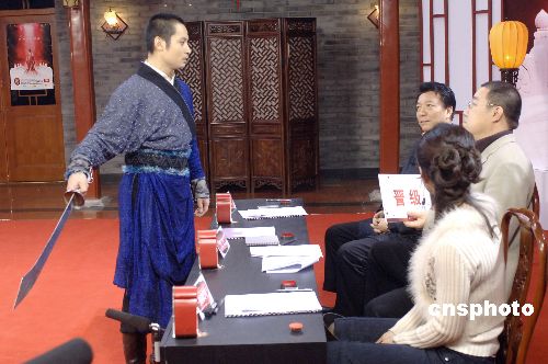 《一梦3年》记录“红楼梦中人”选秀的追梦历程