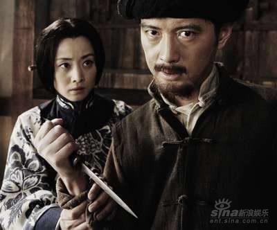 《水点桃花》演绎女性悲情地下党王同辉逃婚
