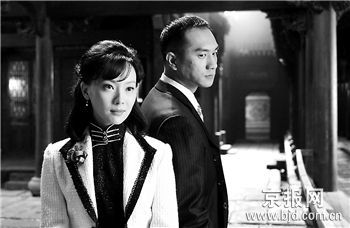 陈数演绎邹版白流苏 自言与张爱玲很有缘(附图