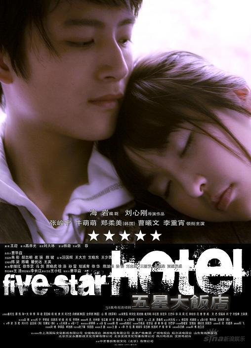 �����ǡ������������NHK����̨Ҫ��ϸþ�