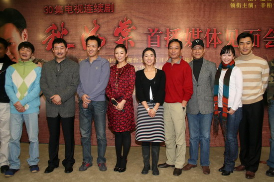 黄奕辛柏青主演《秋海棠》央视8套即将首播(图)