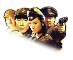 反特题材电视剧走红荧屏 揭秘背后两大看点(图)