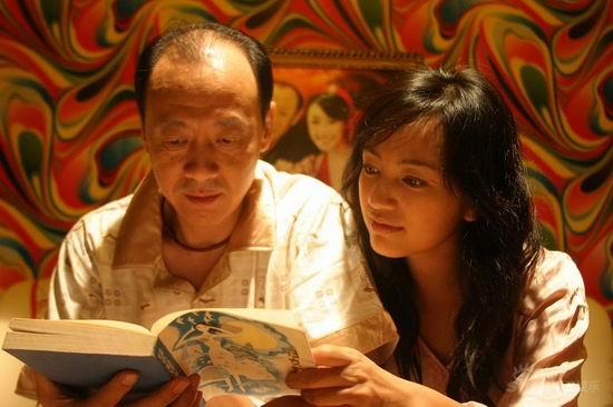 《我的丑娘》侯天来罗海琼首度牵手演夫妻(图)