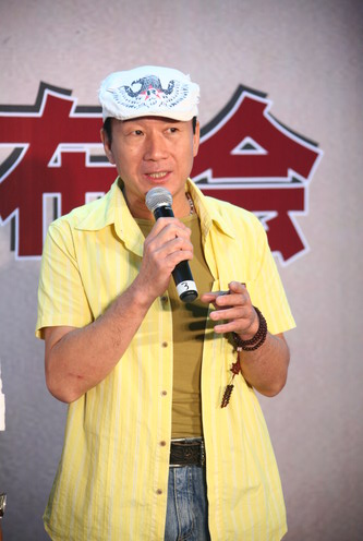 演员王建国