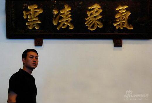 亚军,剧中饰演男主角马明心的张颂文再一次以纯熟的演技和到位的表演