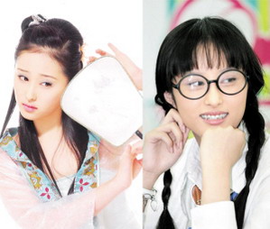 《丑女无敌》第一季将重拳出击 丑女竟是红楼人