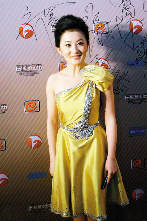 金铭