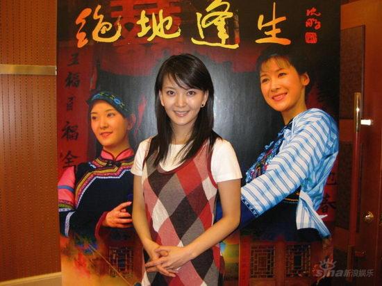 新浪娱乐讯 由何苗主演的电视连续剧《绝地逢生》正在中央一台