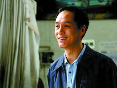 冯远征