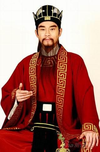淳于珊珊《神医大道公》扮瘟君刁难郑少秋(图)