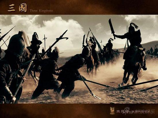 《三国》精美剧照