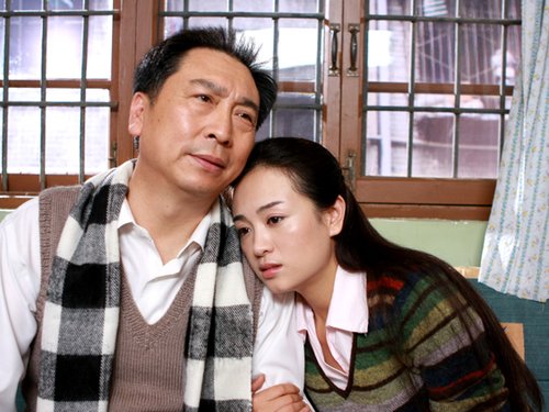 《爱有多远》女主角涓子与"父亲"毕彦君