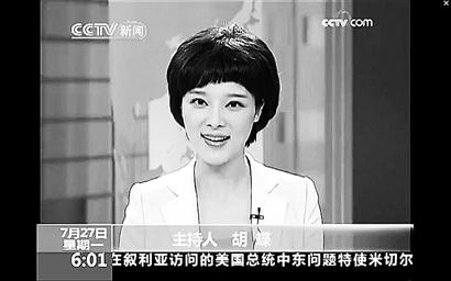 蝴蝶笑容亲切