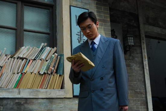 杨紫茳最新电视剧《瑞莲》剧照