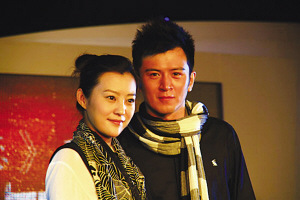 "欧庆春"郝蕾,"肖童"郭家铭