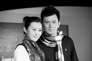 郝蕾和郭家铭