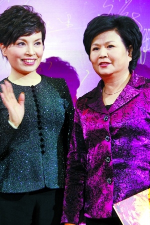 李瑞英和邢质斌