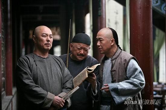 《铁齿铜牙纪晓岚四》剧照