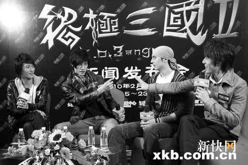 《终极三国2》武虎将深圳团拜(图)