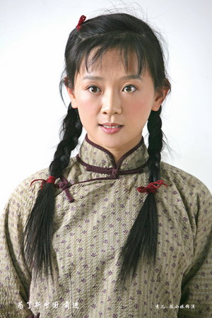 《为了新中国前进》热播 陈小妹演绎红色恋人