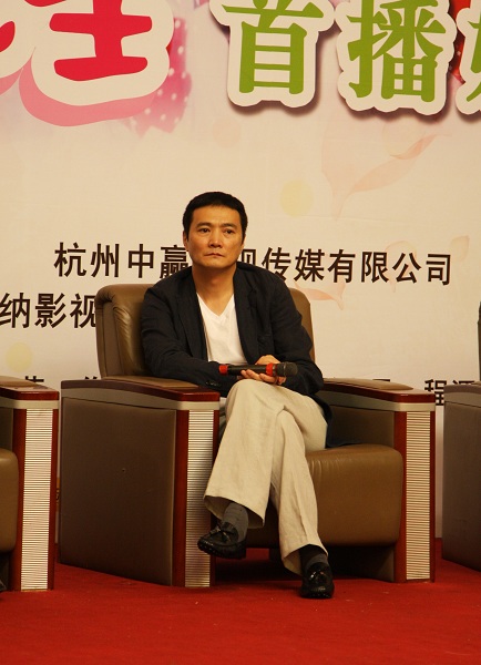 汪俊为《美丽人生》把脉 家庭剧变都市轻喜剧