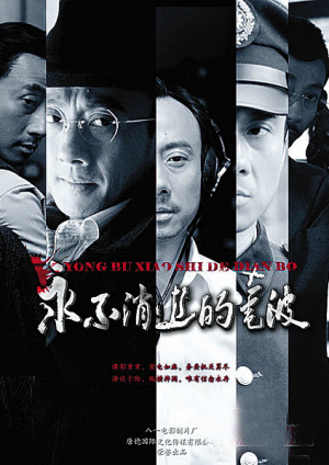 百变李侠