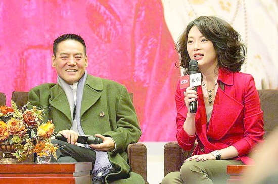 陈数和巍子