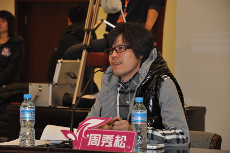 太原赛区评委周秀松