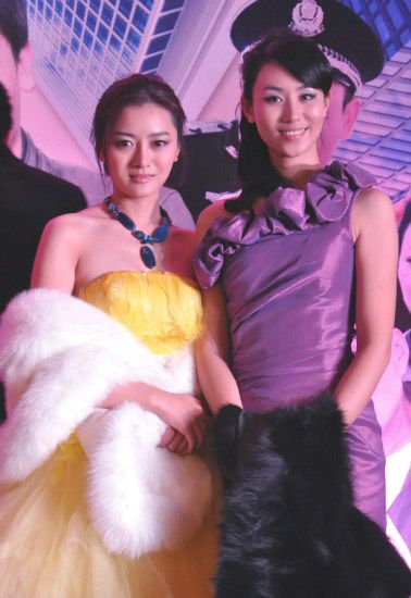 姚文婷婚纱照_婚纱照风格(2)