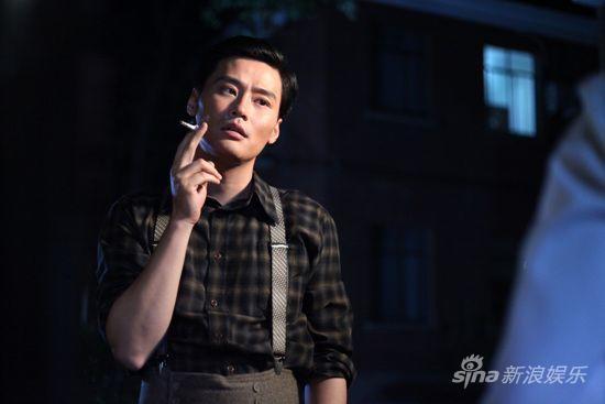 程皓枫《黎明前的暗战》剧照