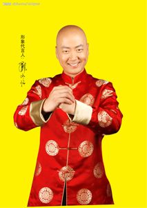 郭冬临春晚小品被毙