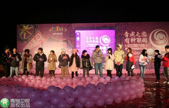 青海卫视情感节目抢滩2011