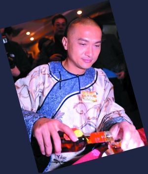 陈锦鸿
